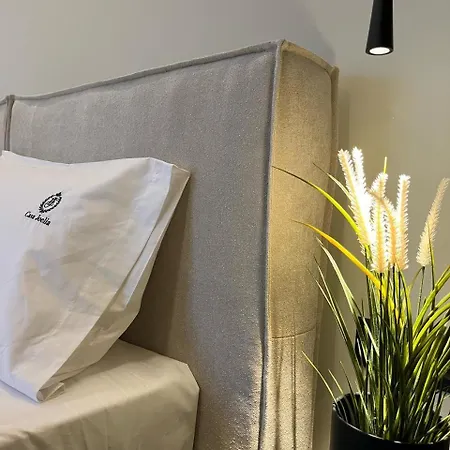 Апартаменты Casa Joelia *